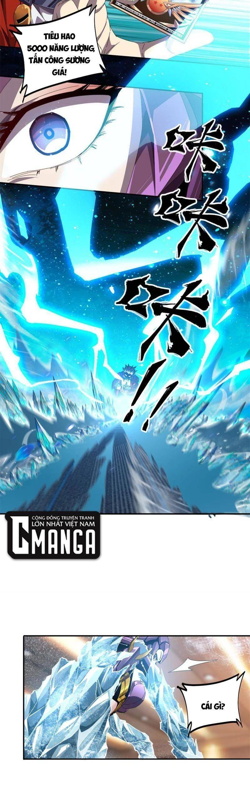 Siêu Thần Chế Tạp Sư Chapter 94 - 16