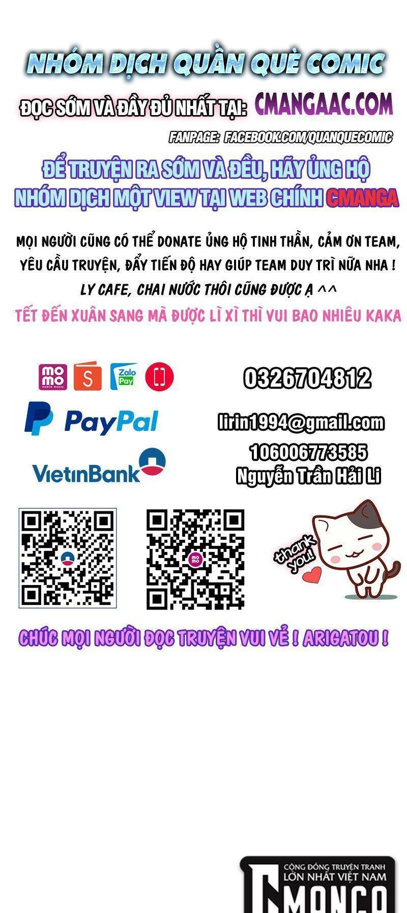 Siêu Thần Chế Tạp Sư Chapter 95 - 1