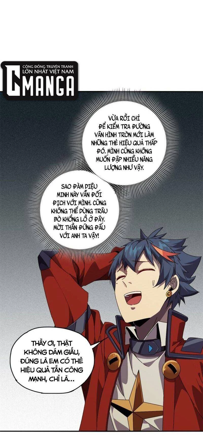 Siêu Thần Chế Tạp Sư Chapter 95 - 21