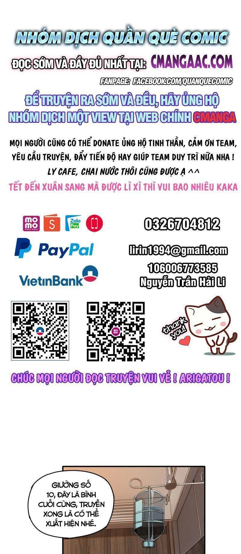 Siêu Thần Chế Tạp Sư Chapter 98 - 1