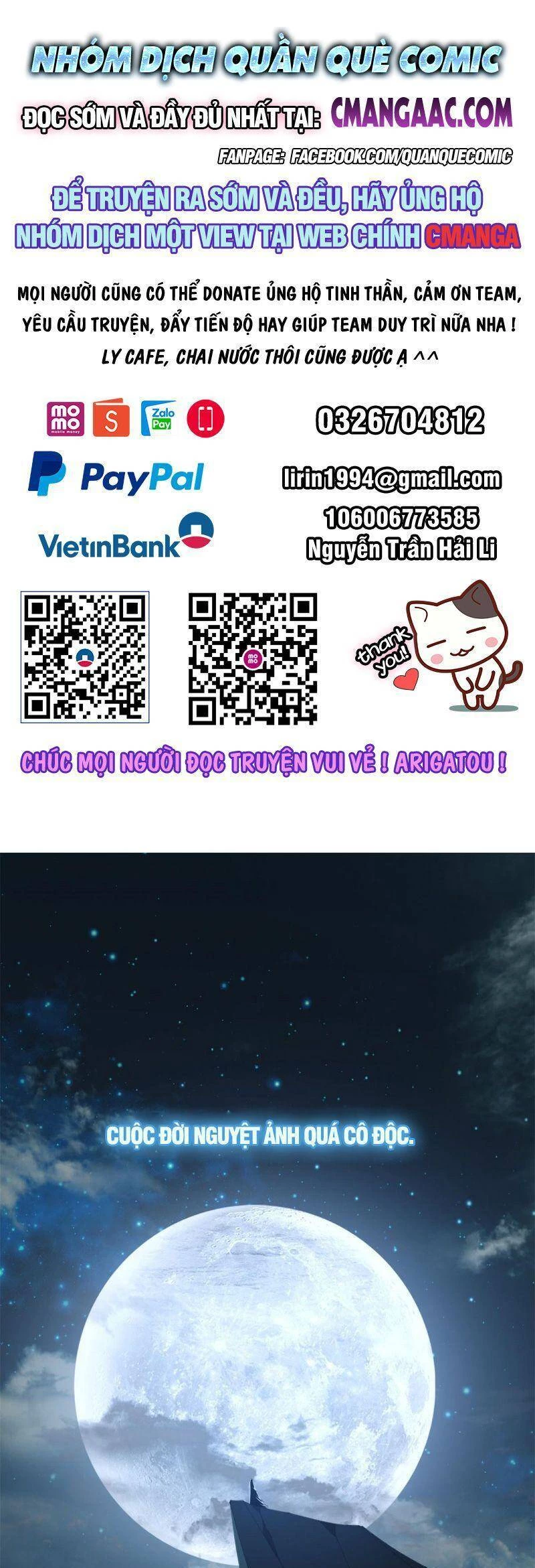 Siêu Thần Chế Tạp Sư Chapter 100 - 1
