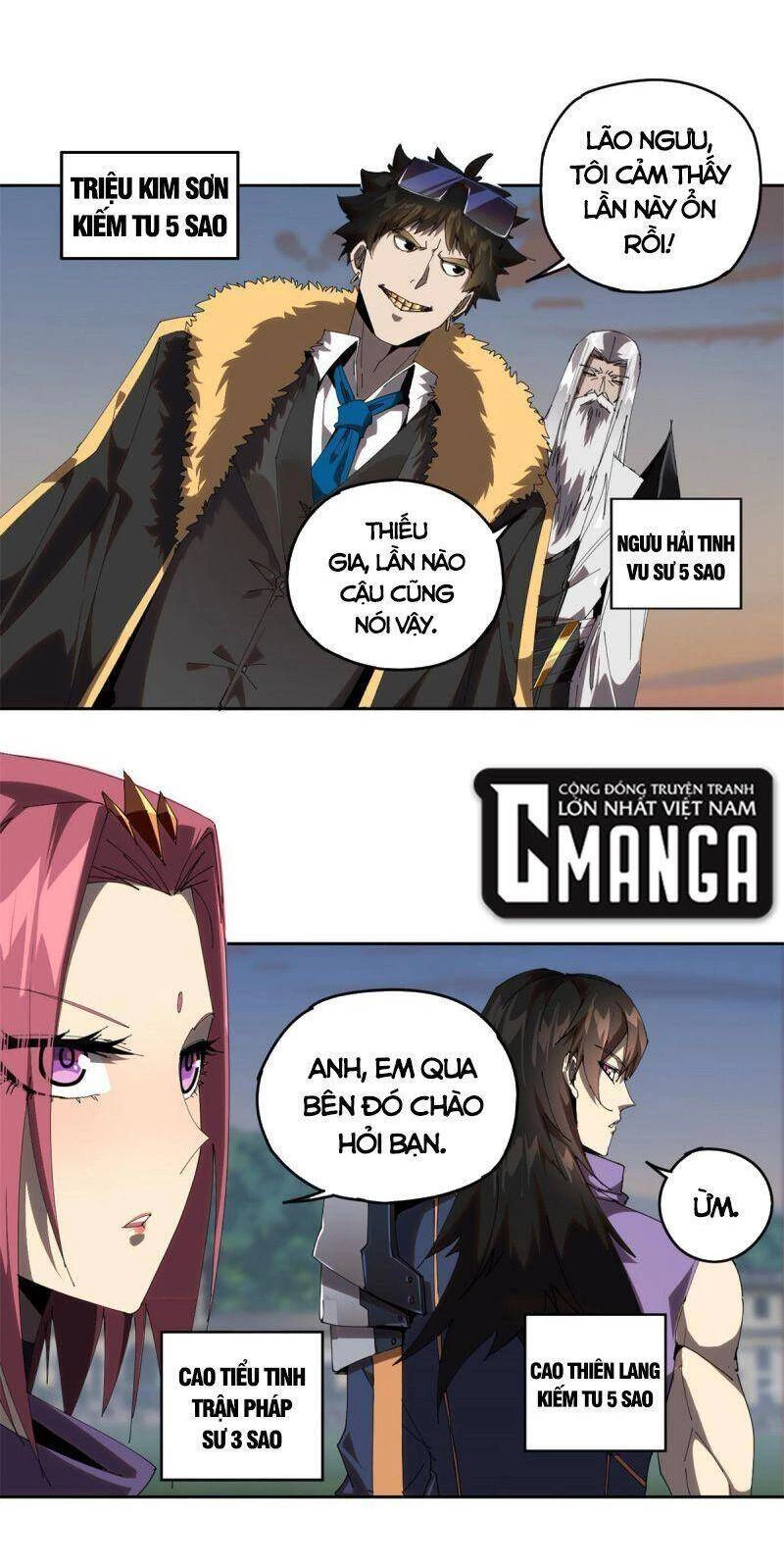 Siêu Thần Chế Tạp Sư Chapter 100 - 6