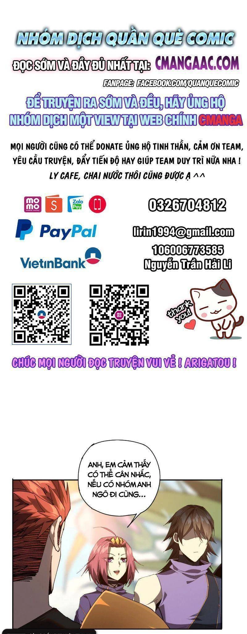 Siêu Thần Chế Tạp Sư Chapter 102 - 1