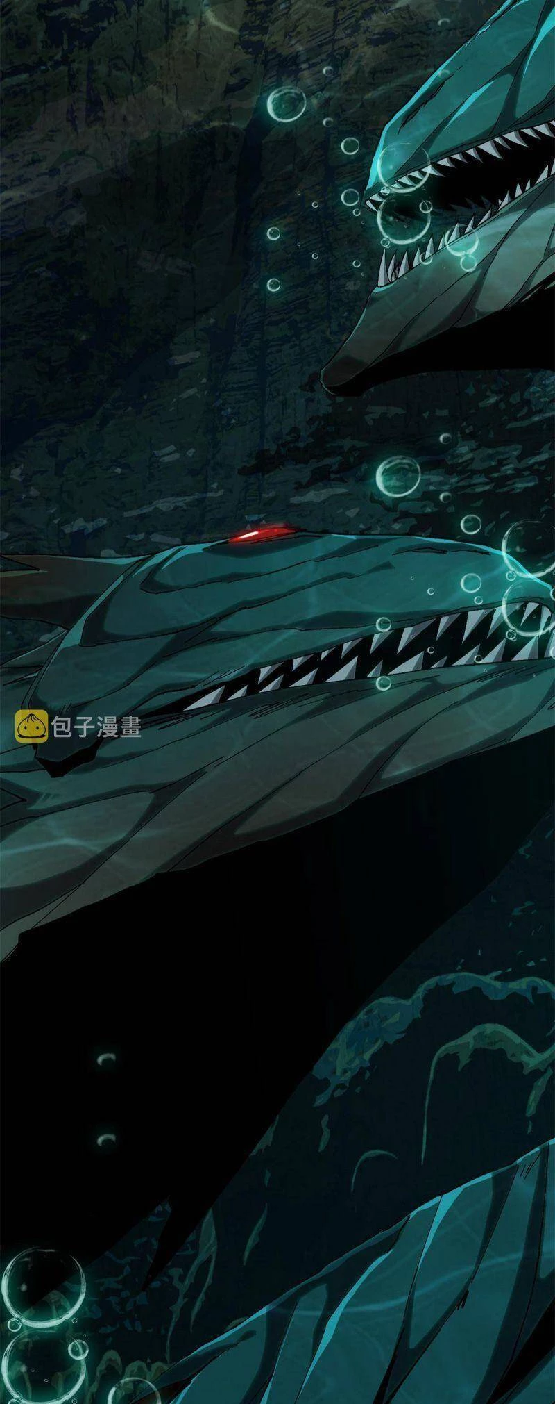 Siêu Thần Chế Tạp Sư Chapter 102 - 4