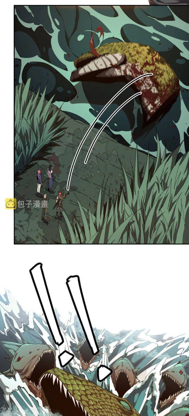 Siêu Thần Chế Tạp Sư Chapter 102 - 7