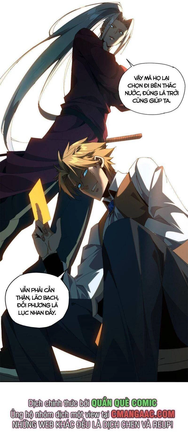 Siêu Thần Chế Tạp Sư Chapter 102 - 25