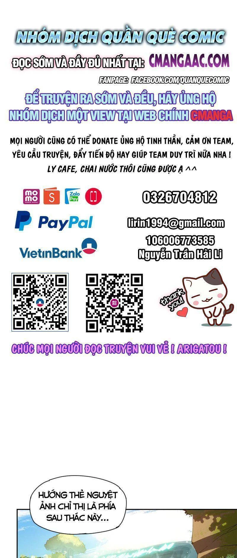 Siêu Thần Chế Tạp Sư Chapter 103 - 1