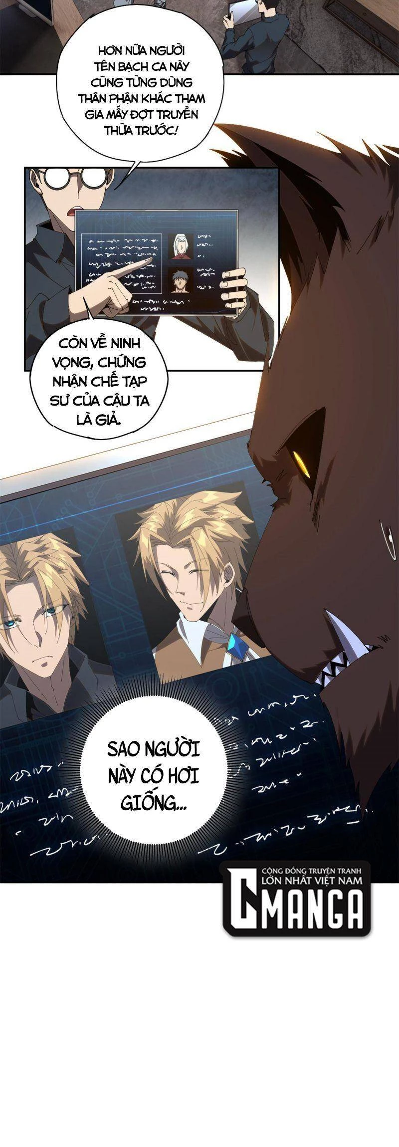Siêu Thần Chế Tạp Sư Chapter 105 - 4