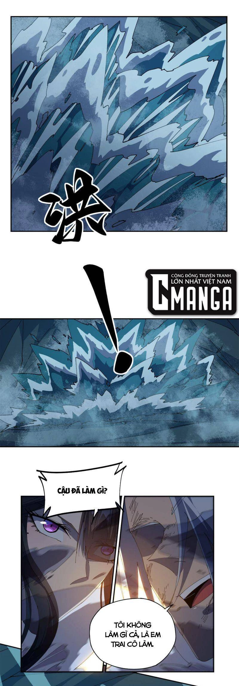 Siêu Thần Chế Tạp Sư Chapter 105 - 6