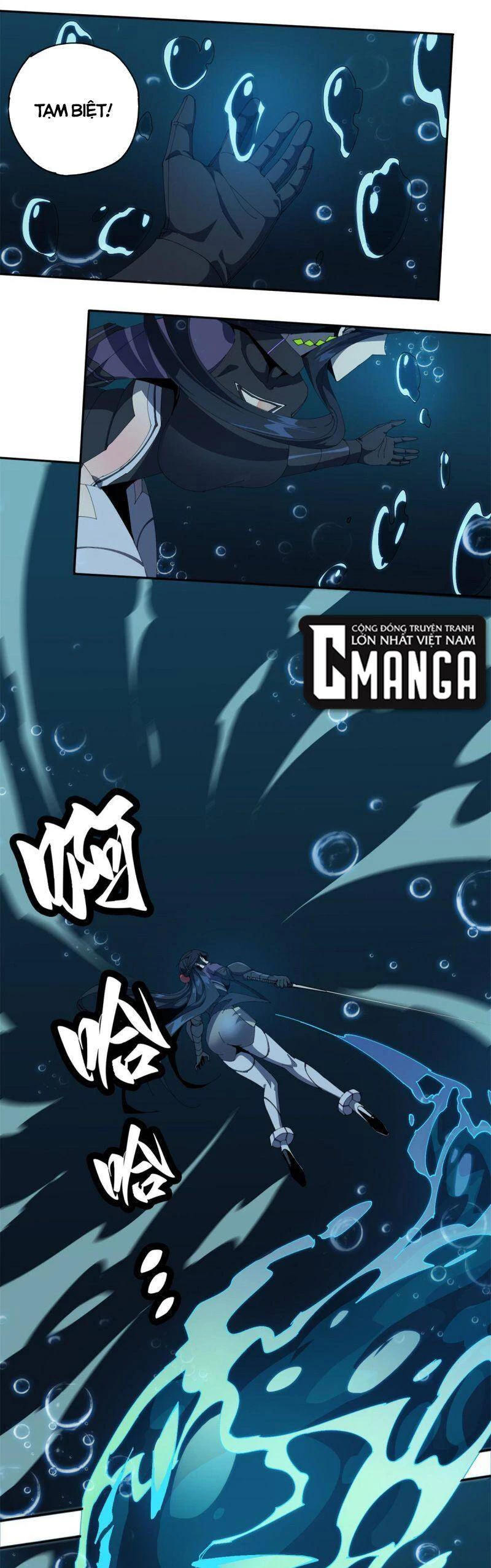 Siêu Thần Chế Tạp Sư Chapter 105 - 8