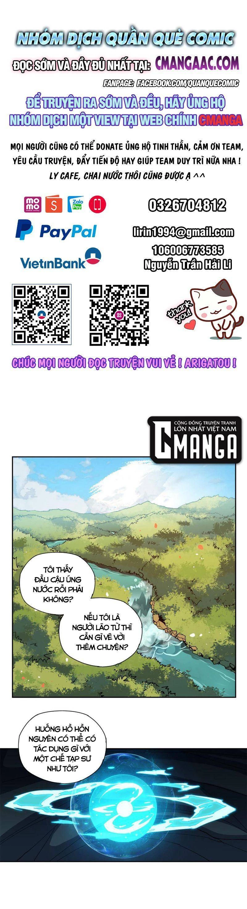Siêu Thần Chế Tạp Sư Chapter 106 - 1