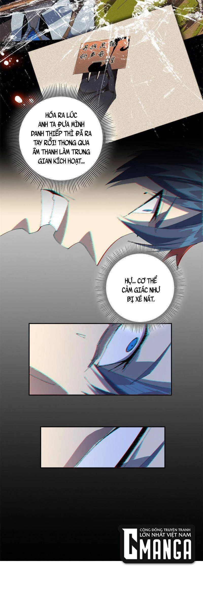 Siêu Thần Chế Tạp Sư Chapter 106 - 9
