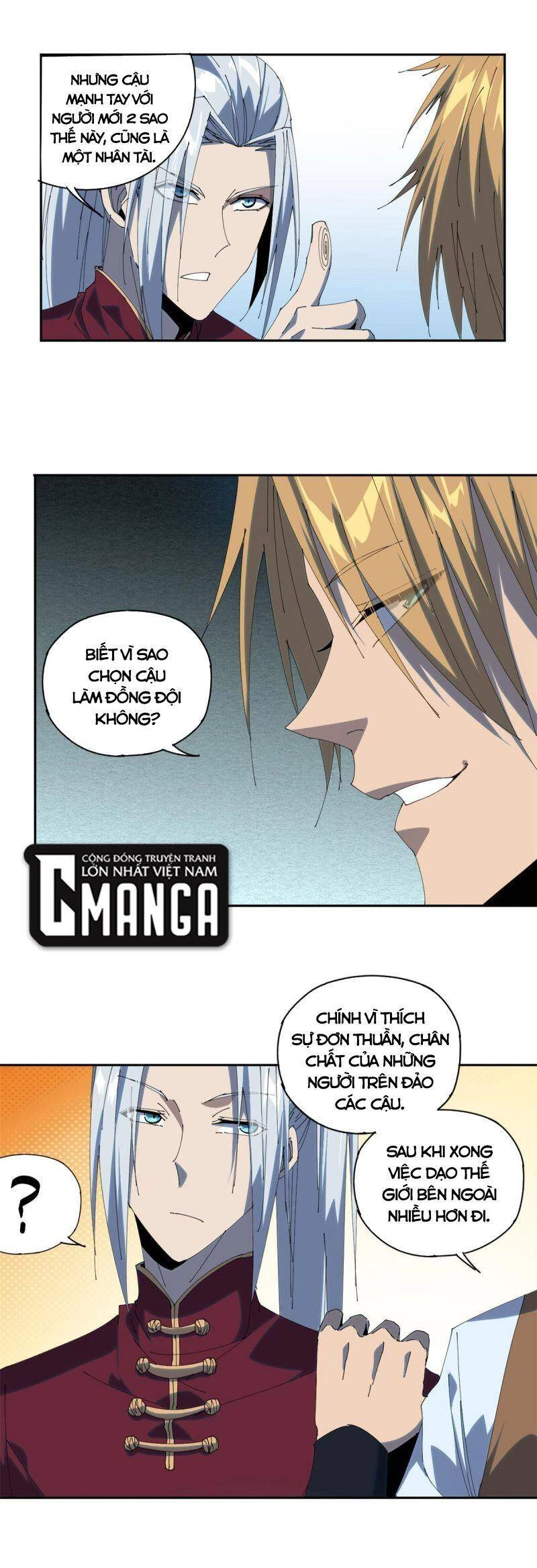 Siêu Thần Chế Tạp Sư Chapter 106 - 11