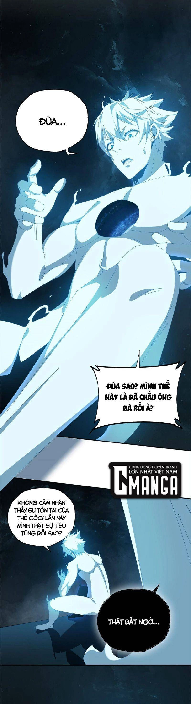 Siêu Thần Chế Tạp Sư Chapter 106 - 17