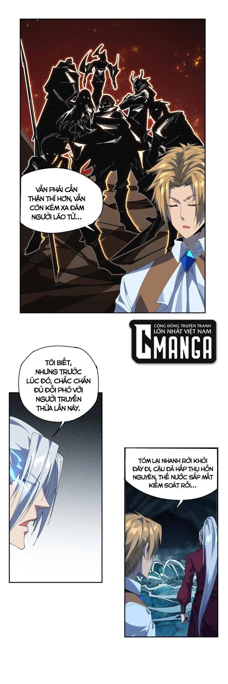 Siêu Thần Chế Tạp Sư Chapter 107 - 17