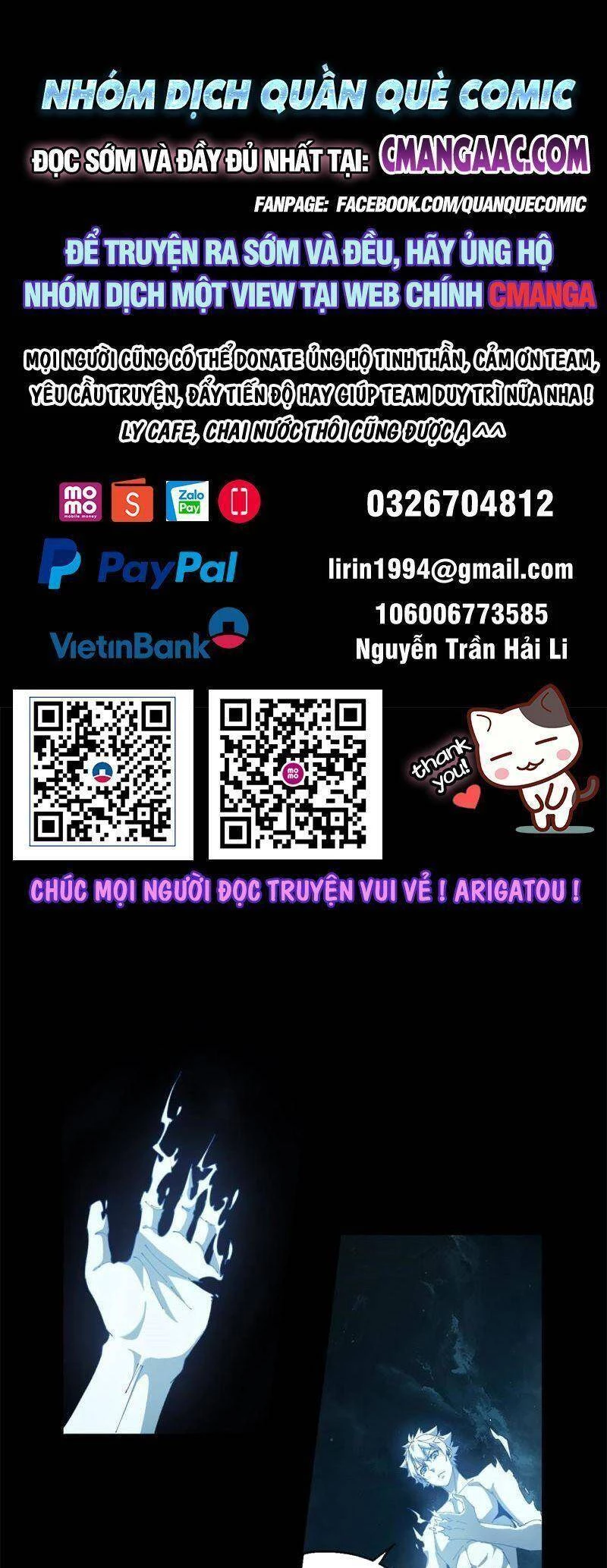 Siêu Thần Chế Tạp Sư Chapter 109 - 1