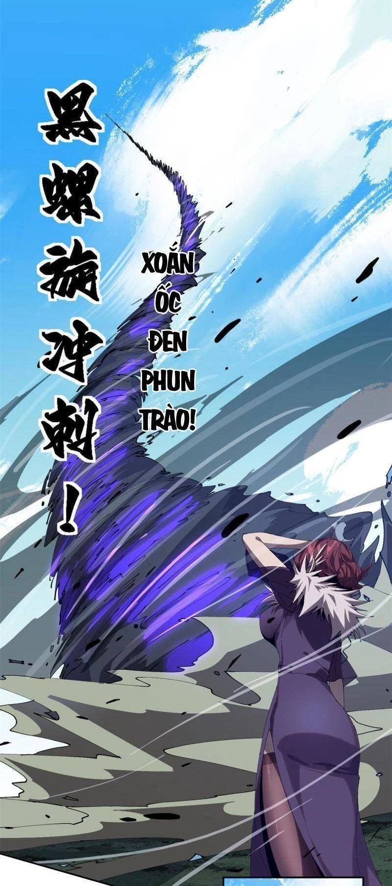 Siêu Thần Chế Tạp Sư Chapter 111 - 7
