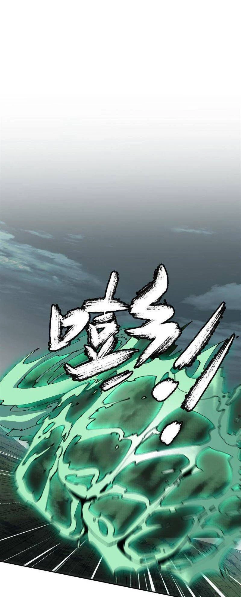 Siêu Thần Chế Tạp Sư Chapter 113 - 12