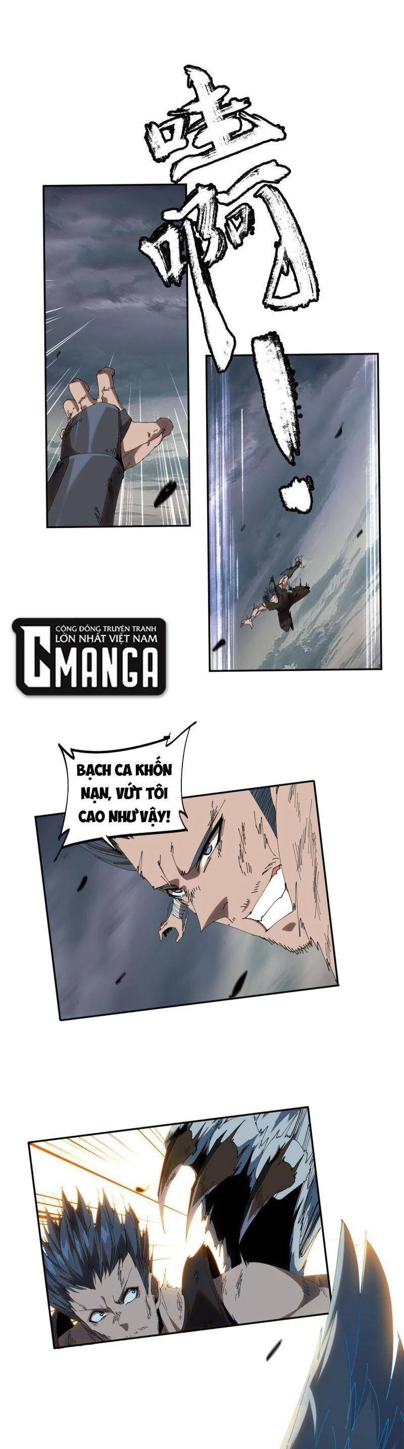 Siêu Thần Chế Tạp Sư Chapter 113 - 19
