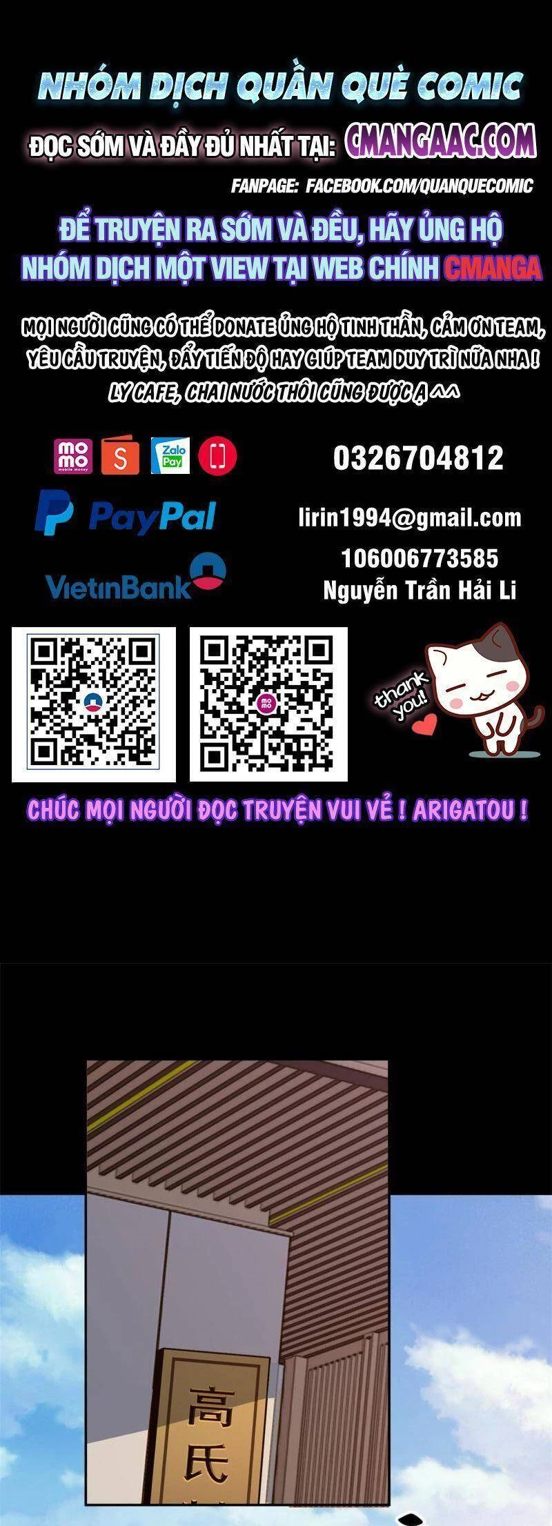 Siêu Thần Chế Tạp Sư Chapter 114 - 1