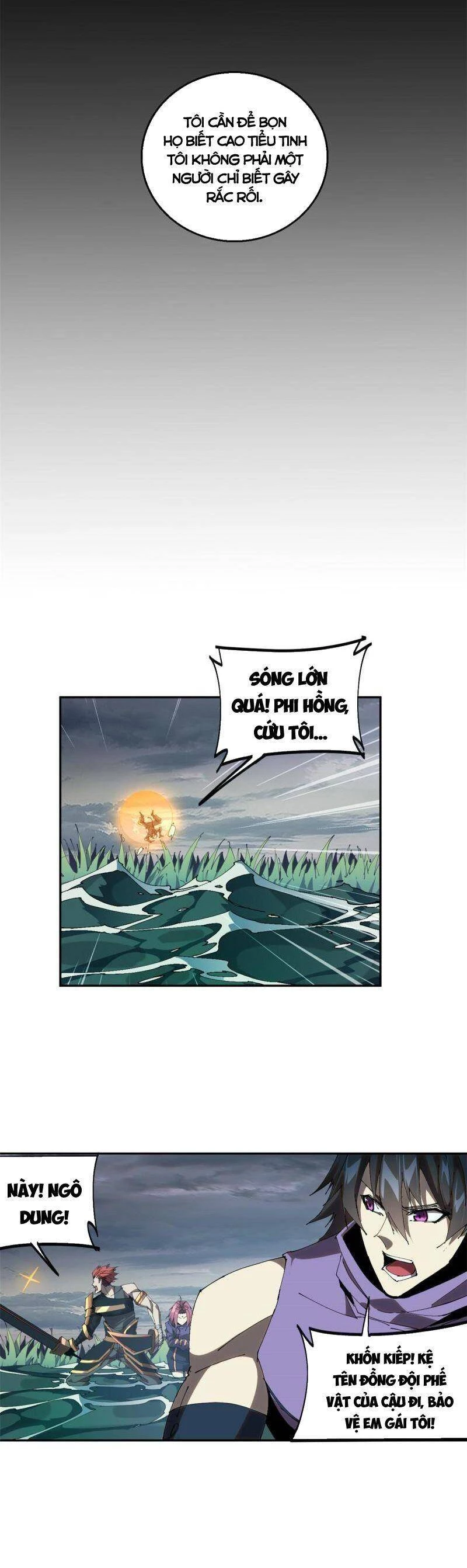 Siêu Thần Chế Tạp Sư Chapter 114 - 6