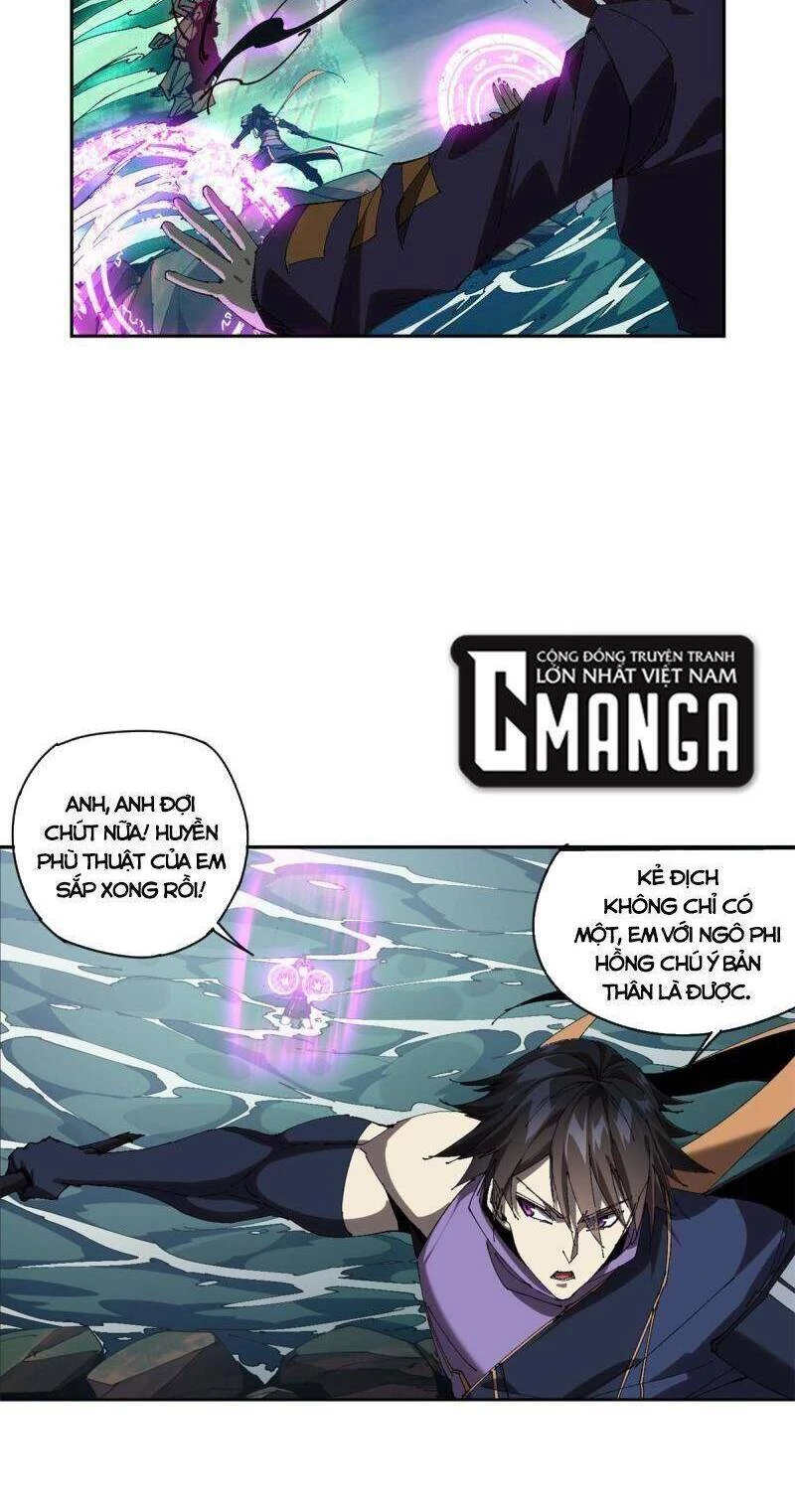Siêu Thần Chế Tạp Sư Chapter 114 - 13