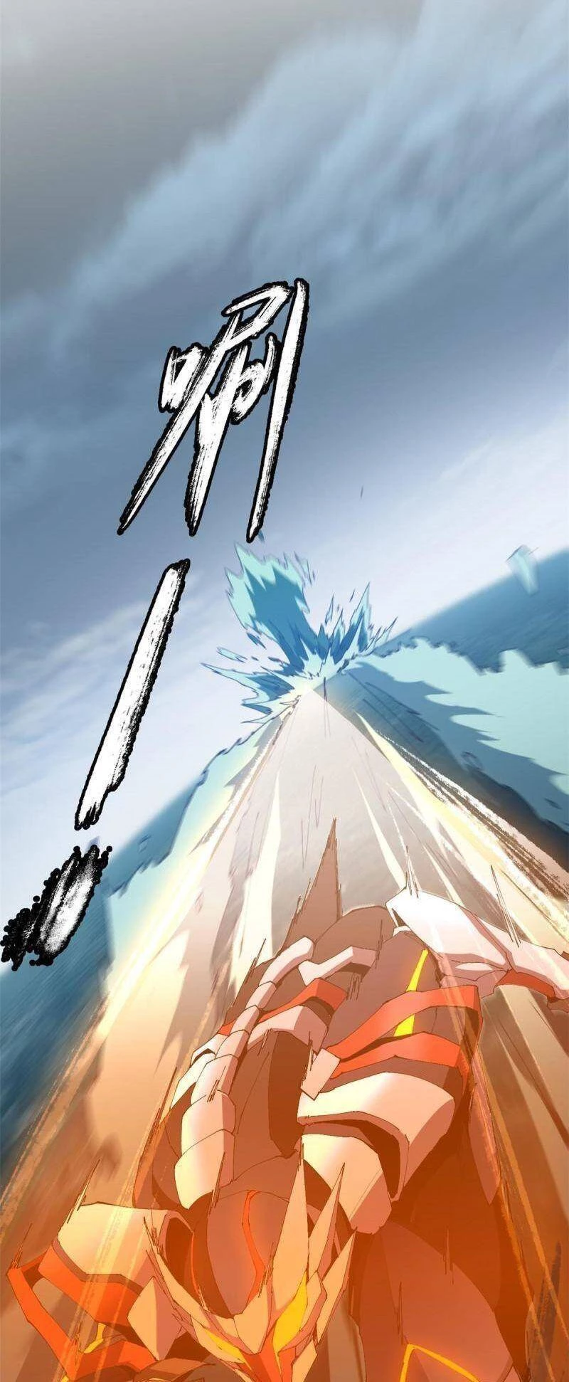 Siêu Thần Chế Tạp Sư Chapter 115 - 5