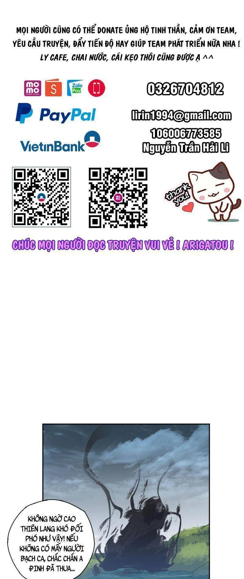 Siêu Thần Chế Tạp Sư Chapter 117 - 1