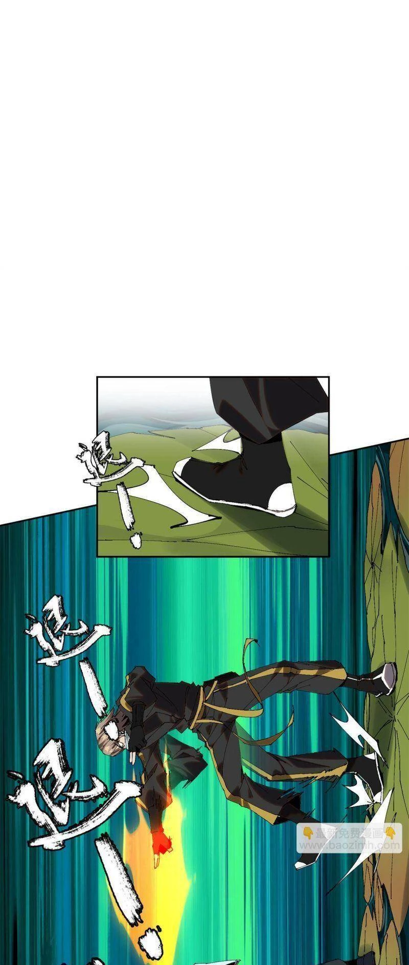 Siêu Thần Chế Tạp Sư Chapter 117 - 7