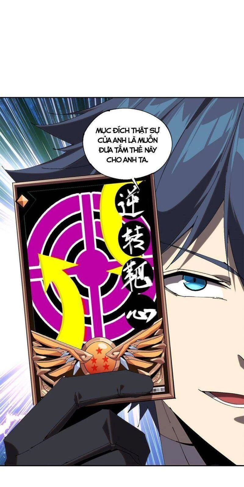 Siêu Thần Chế Tạp Sư Chapter 118 - 7