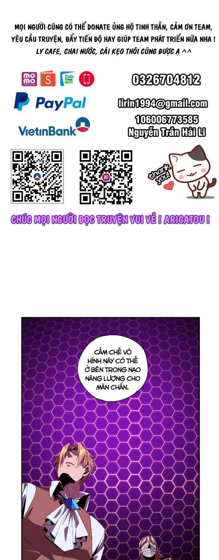 Siêu Thần Chế Tạp Sư Chapter 121 - 1