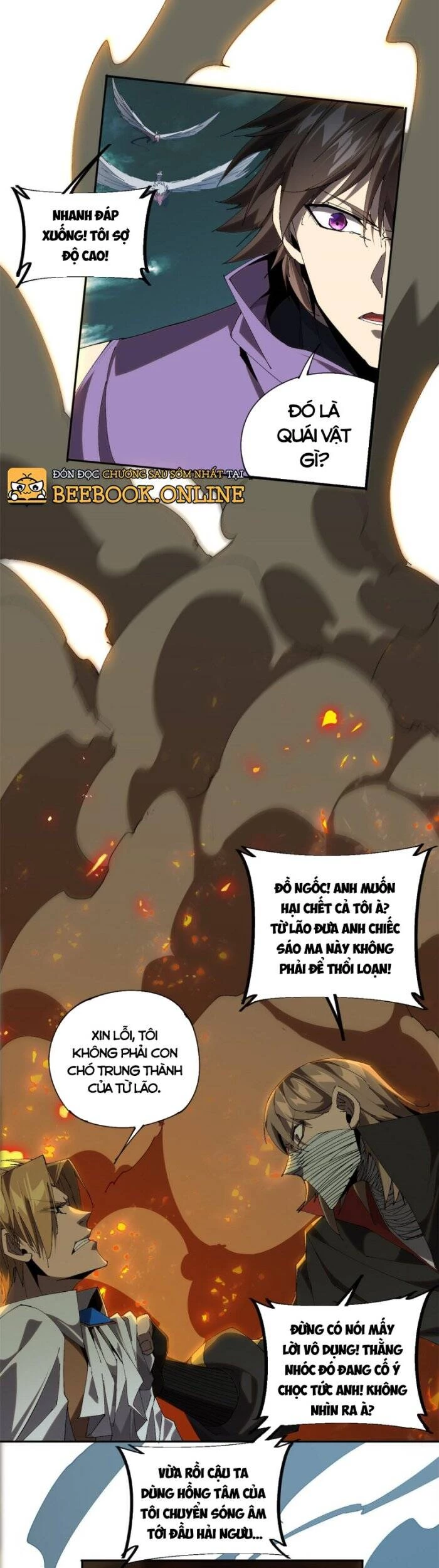 Siêu Thần Chế Tạp Sư Chapter 121 - 21