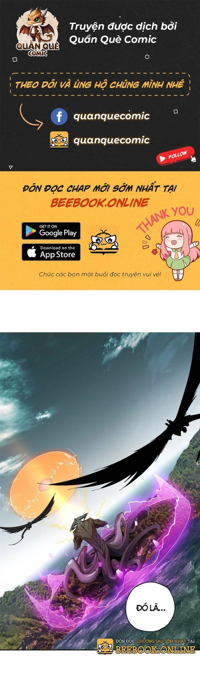 Siêu Thần Chế Tạp Sư Chapter 123 - 1