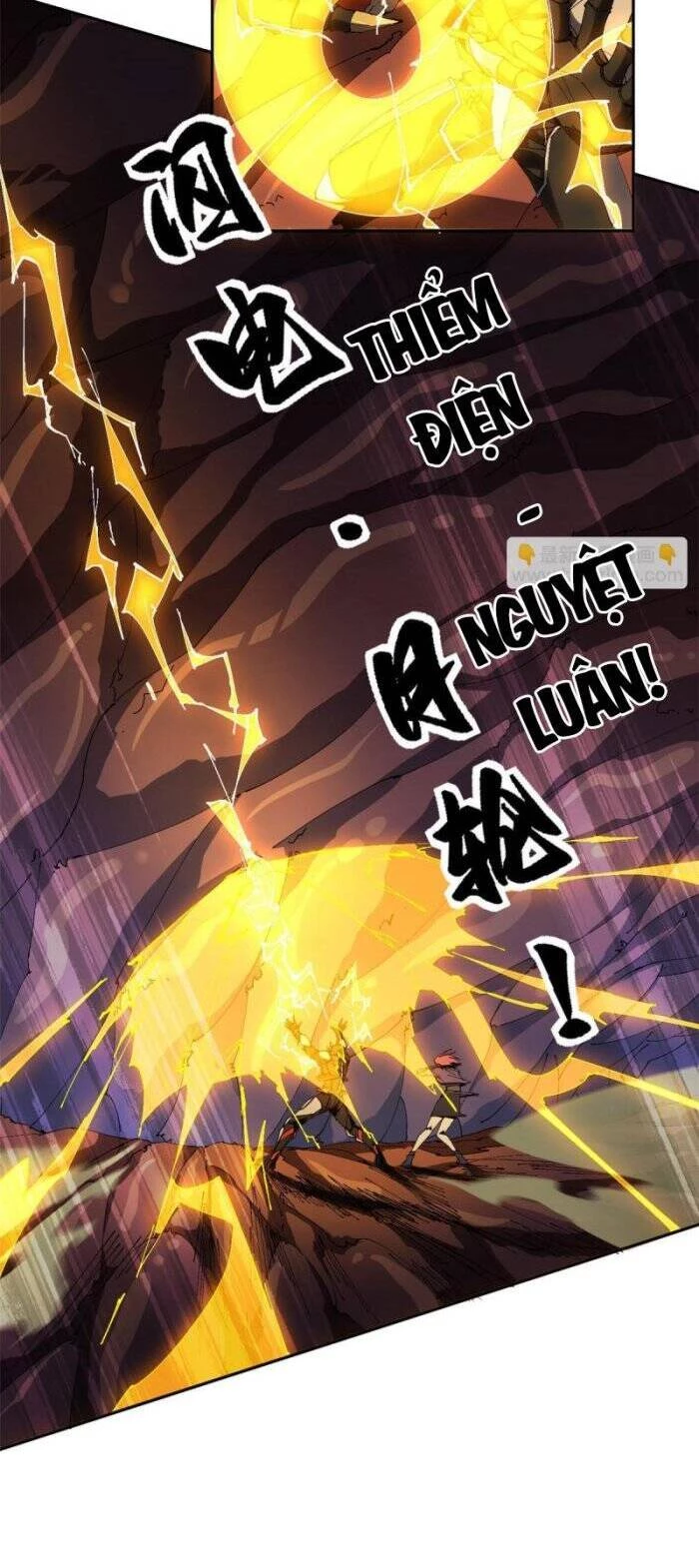 Siêu Thần Chế Tạp Sư Chapter 123 - 5
