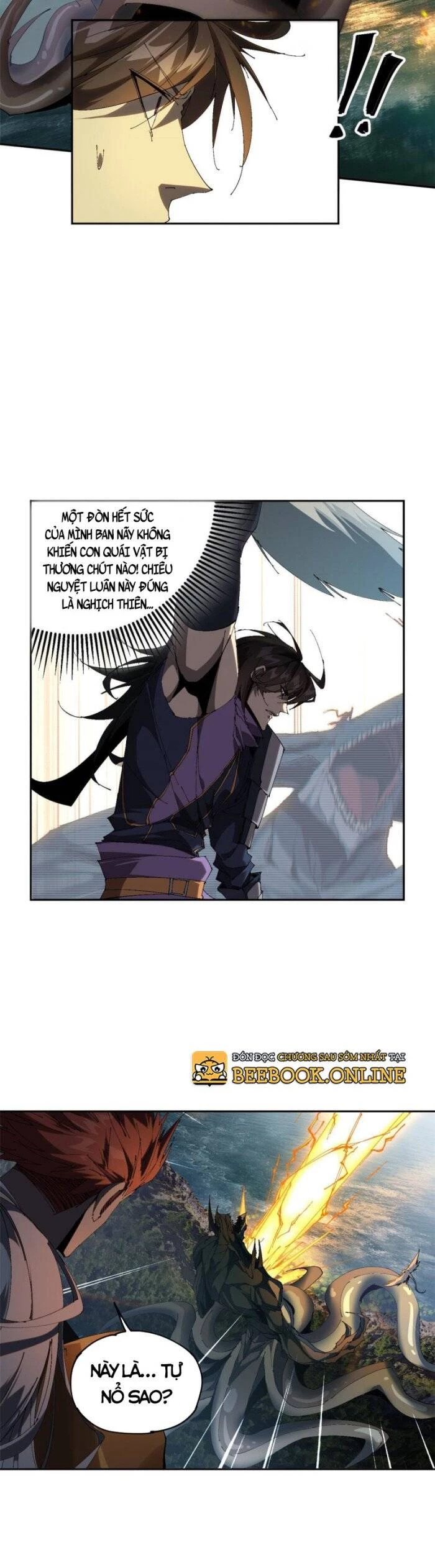 Siêu Thần Chế Tạp Sư Chapter 123 - 7