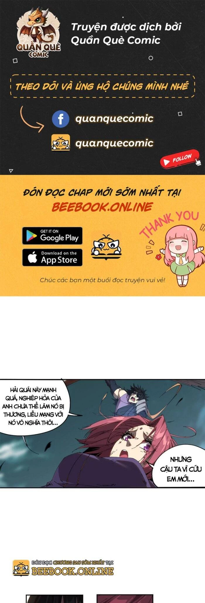 Siêu Thần Chế Tạp Sư Chapter 124 - 1
