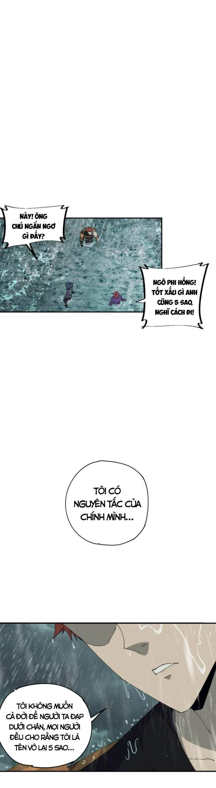 Siêu Thần Chế Tạp Sư Chapter 128 - 8