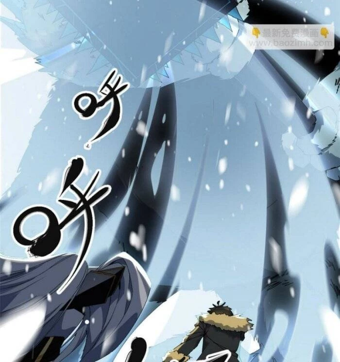 Siêu Thần Chế Tạp Sư Chapter 130 - 70
