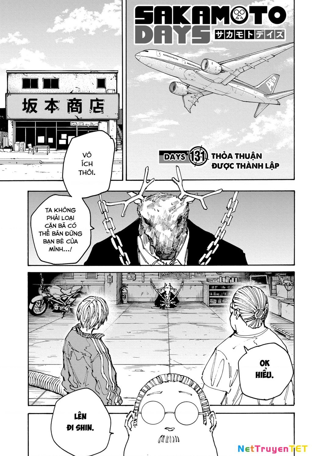 Sakamoto Days Chapter 131 - 2