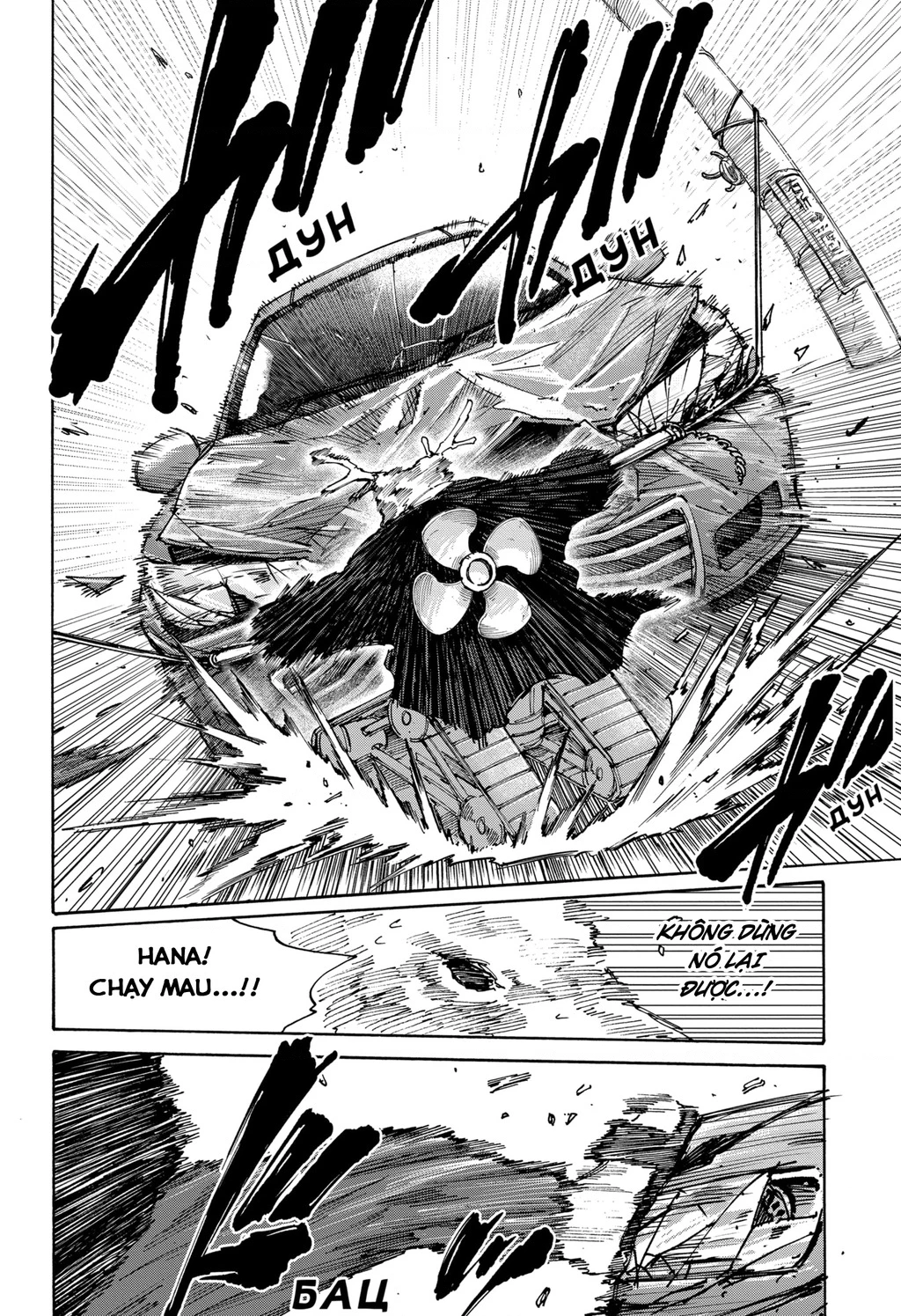 Sakamoto Days Chapter 131 - 17