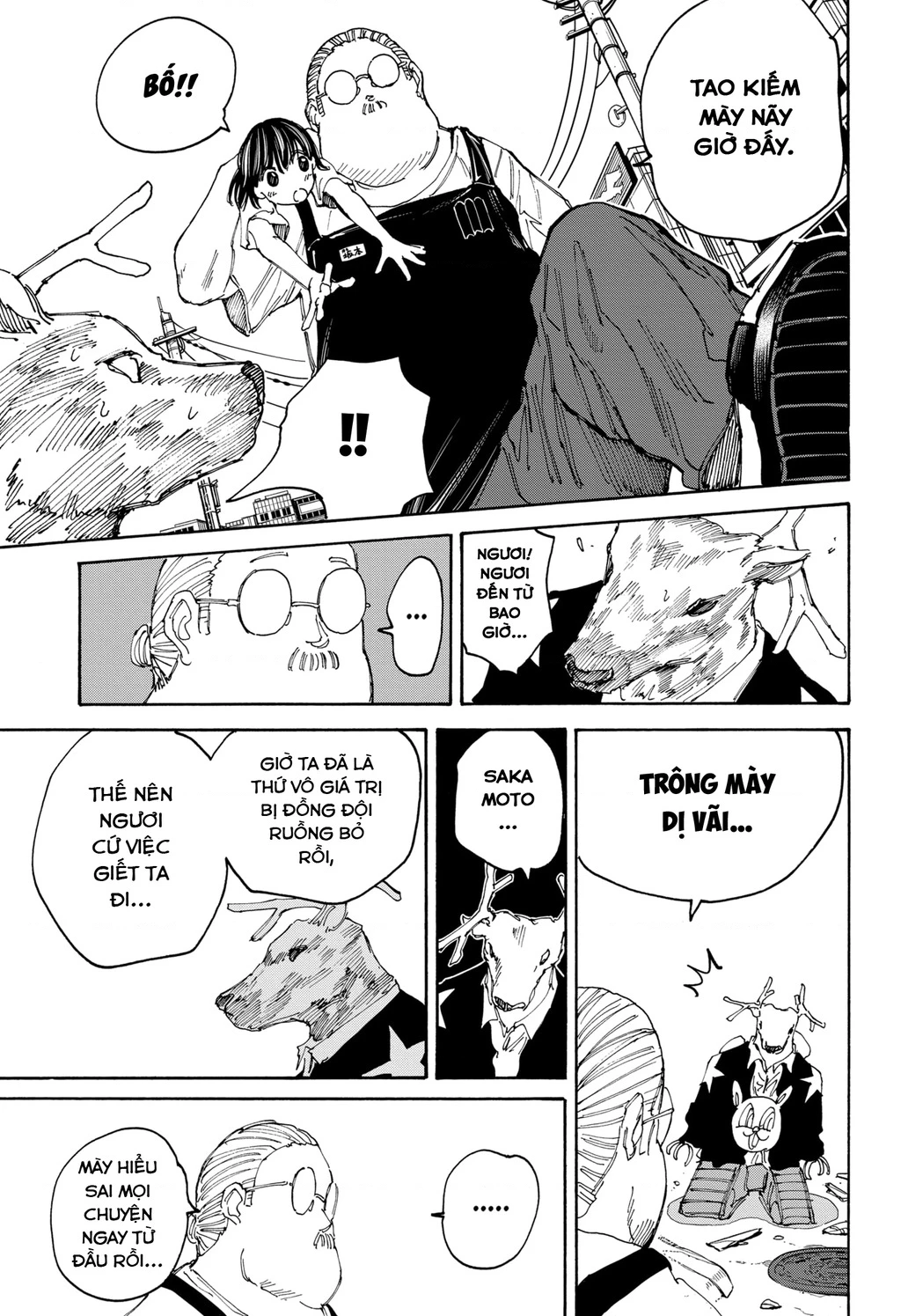 Sakamoto Days Chapter 131 - 18