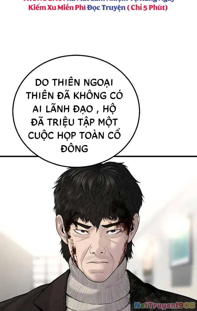 Bố Tôi Là Đặc Vụ Chapter 100 - 24