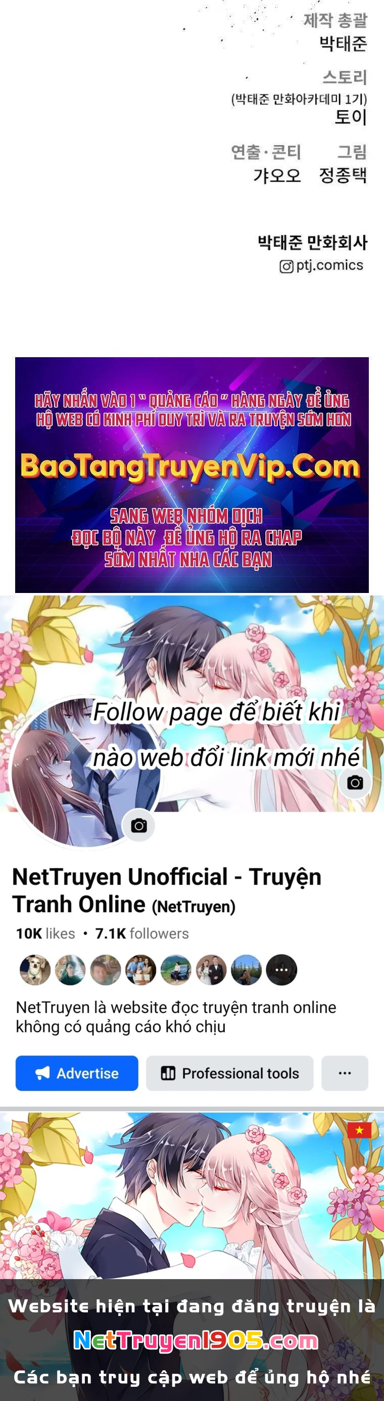 Bố Tôi Là Đặc Vụ Chapter 100 - 166