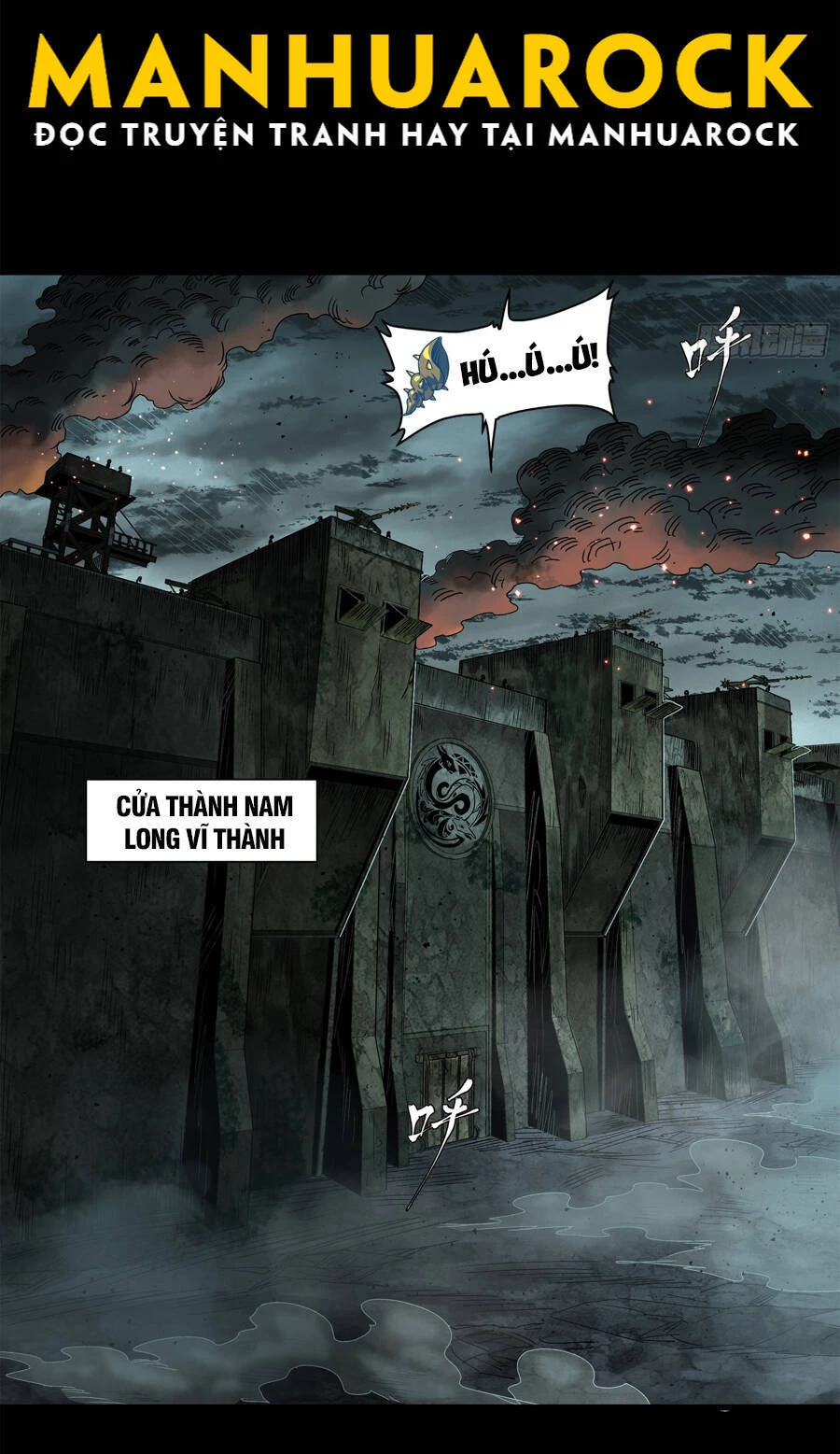 Tinh Giáp Hồn Tướng Chapter 138 - 4