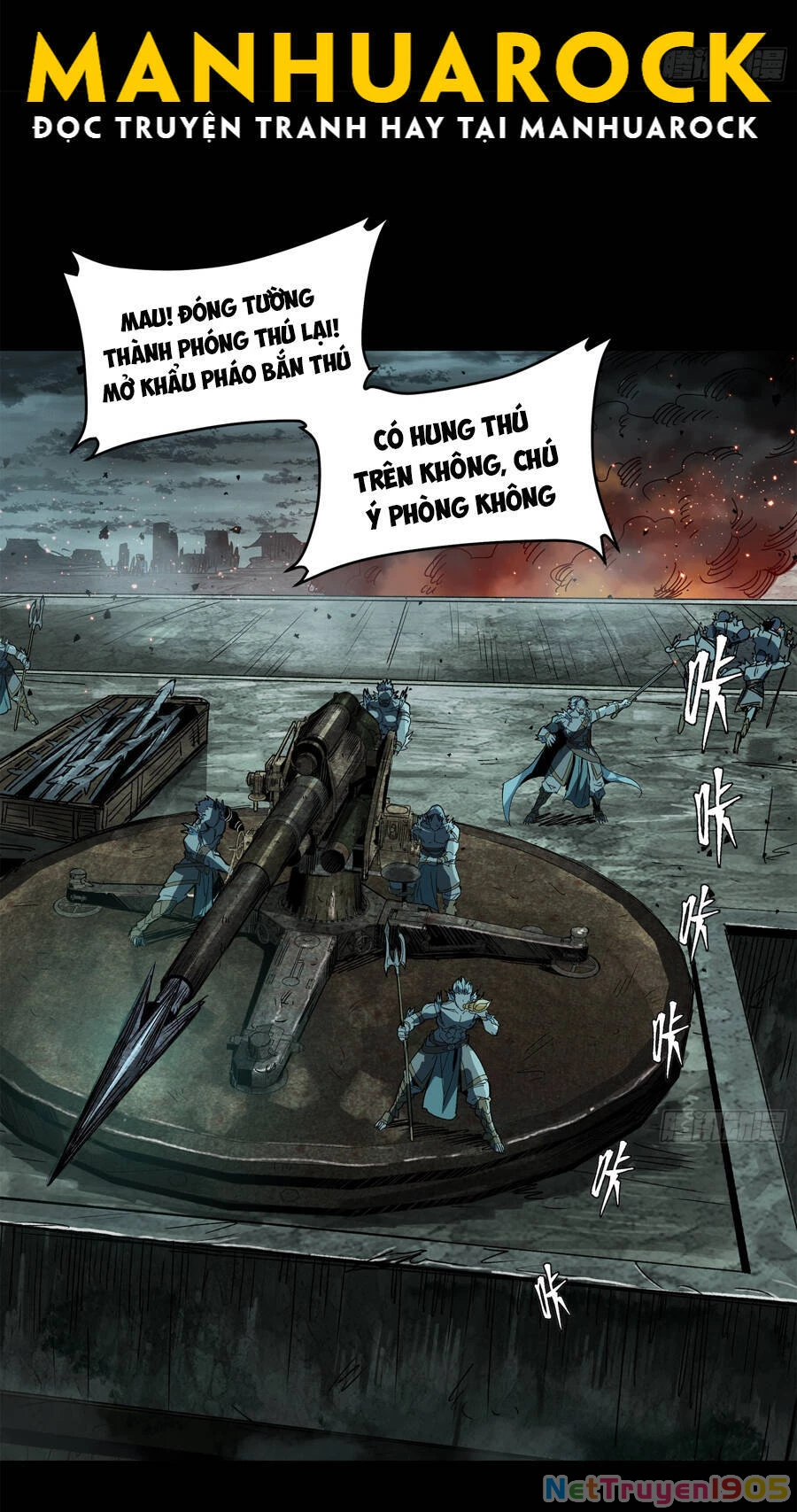 Tinh Giáp Hồn Tướng Chapter 138 - 6