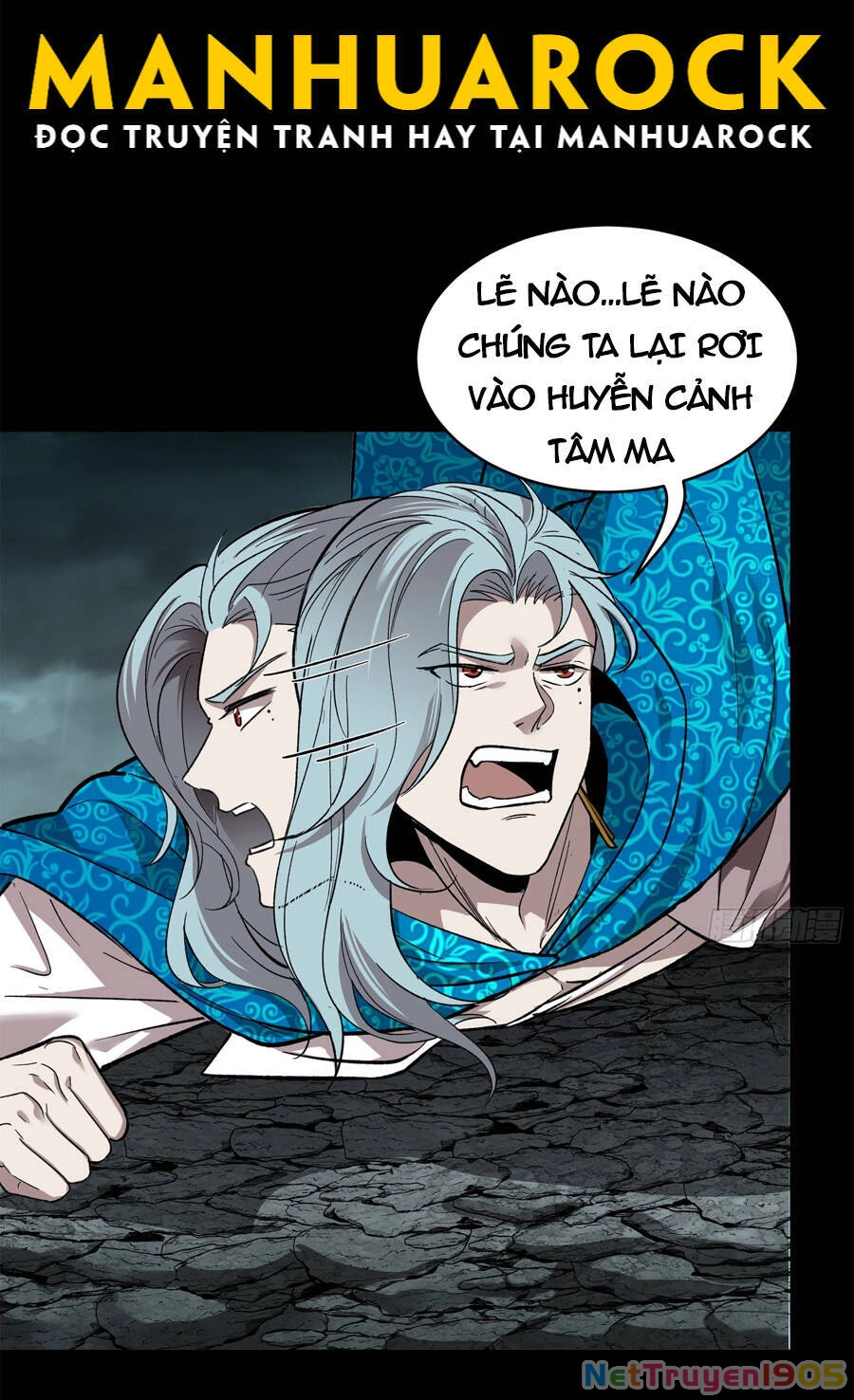 Tinh Giáp Hồn Tướng Chapter 138 - 13