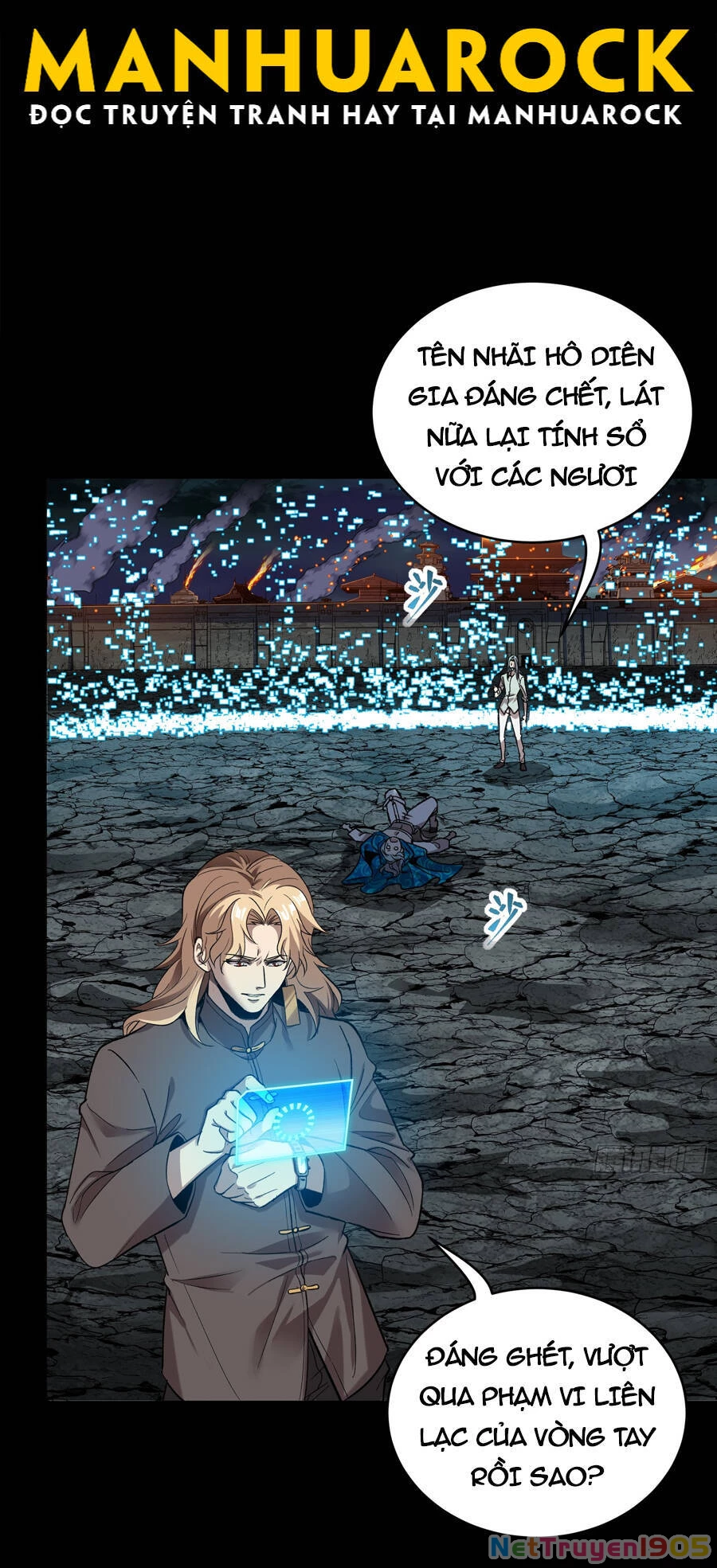 Tinh Giáp Hồn Tướng Chapter 138 - 18