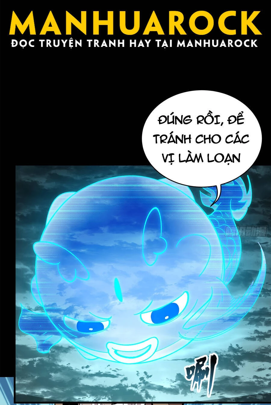 Tinh Giáp Hồn Tướng Chapter 138 - 26