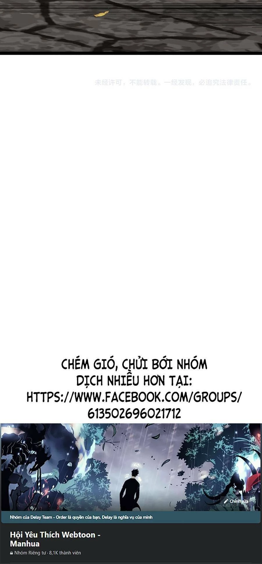 Thiên Phú Của Ngươi, Giờ Là Của Ta Chapter 60 - 90