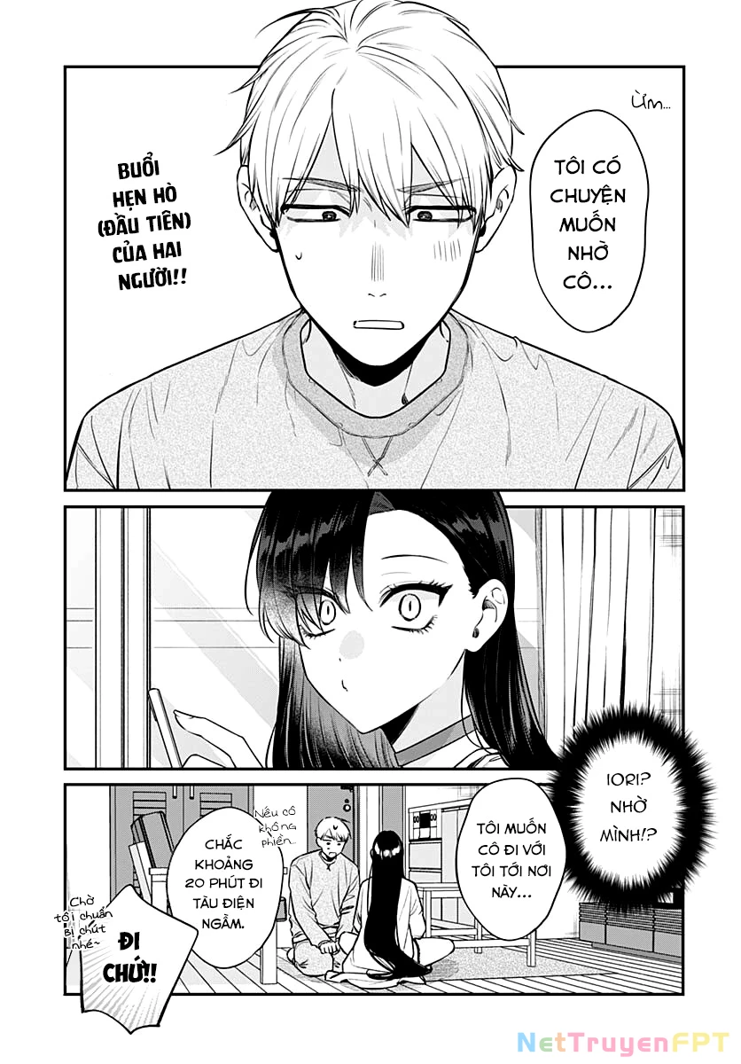 Mi-Chan Wa Kawaretai Chapter 7 - 3